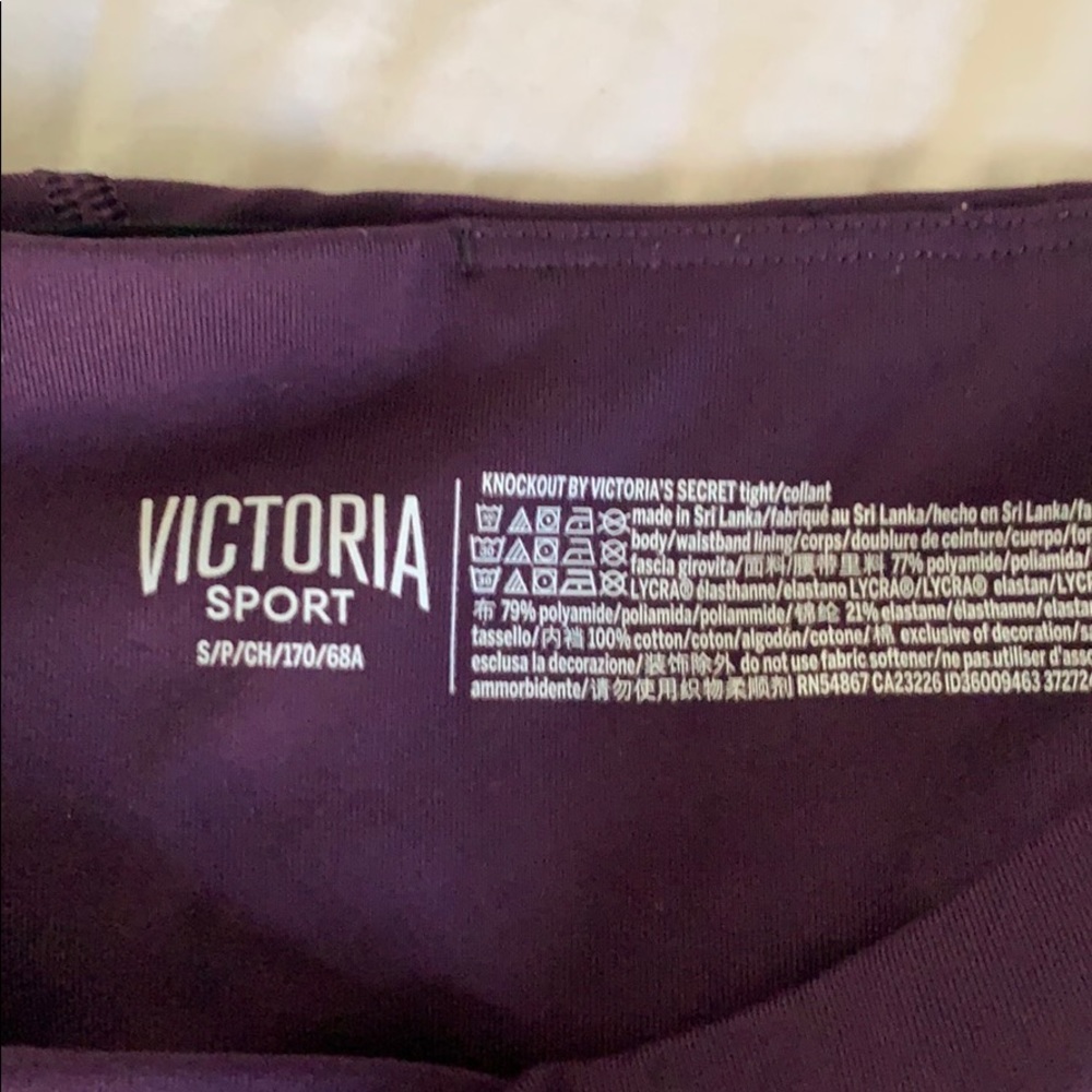 Legging - Picture 3 of 3